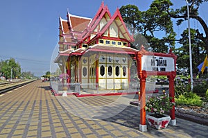 Hua Hin railway station