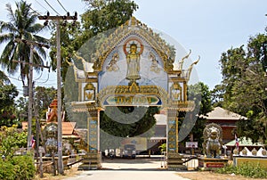 Hua Thanon, Wat Sumret