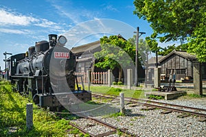Hualien Railway Culture Park in hualien city, taiwan