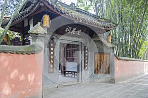 Huanhua temple gate