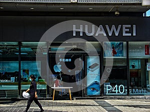 Huawei mobile phone store in wuhan city, hubei province, china