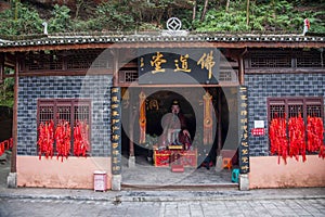 Hubei Enshi City, Lin Jun Buddhist Temple Church photo