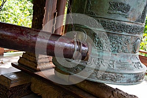 Hue, Vietnam, Huyen Khong Son Thuong Pagoda temple.