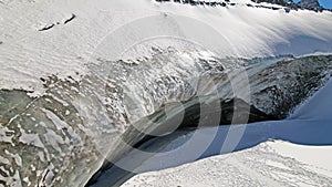 A huge ice wave froze in the mountains