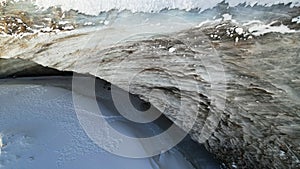 A huge ice wave froze in the mountains