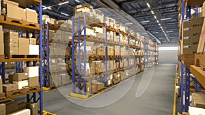 Huge storage facility having wholesale packages in boxes