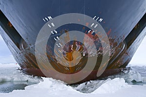 Hull of an icebreaker