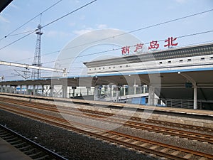 Huludao City Railway Station, the windows of the hall
