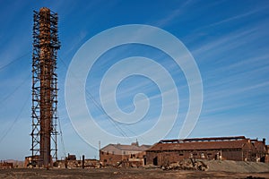 Humberstone Saltpeter Works