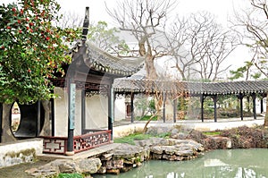 Humble Administrator's Garden