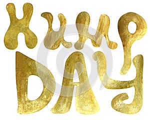 Hump Day gold glitter watercolor lettering with metallic effect