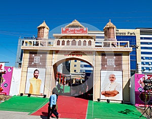 Hunar Haat, Indore, India.