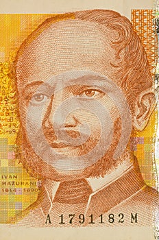 Hundred kuna croatian banknote photo