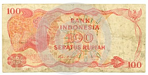 The hundred rupiah bill of Ind