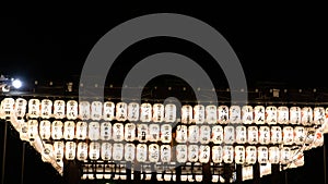 Hundreds of White Lanterns with Kanji Writing at Night, Kyoto