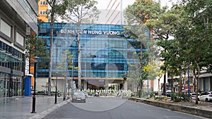 Hung Vuong Maternity hospital - Benh vien Hung Vuong street Ho Chi Minh city, Vietnam