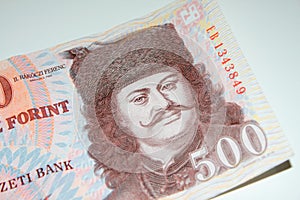 Hungarian 500 Forint Banknote