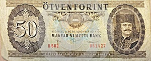 Hungarian 50ft banknote from 1986