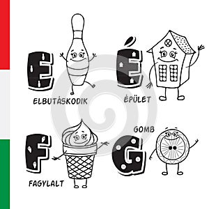 Hungarian alphabet. Bowling, building, ice cream, button. Vector letters and characters.