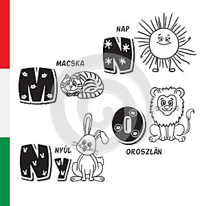 Hungarian alphabet. Cat, Sun, Rabbit, Lion. Vector letters and characters.