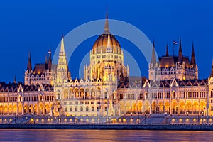 Hungarian parliament in Budapest