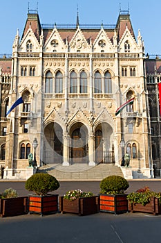 Hungarian Parliament Building
