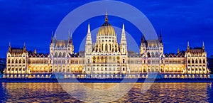 Hungarian Parliament at night