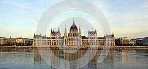 Hungarian Parliament, OrszÃÂ¡ghÃÂ¡z, Budapest, Hungary photo