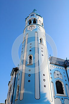 The Hungarian Secessionist Catholic cathedral or the Blue Church in the old town in Bratislava, Slovakia