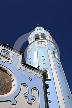 The Hungarian Secessionist Catholic cathedral, Bratislava, Slovakia photo