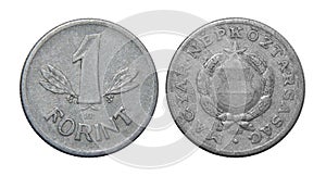 Hungary 1 forint 1967