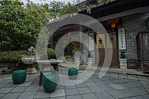 Huxiang culture in Ancient Japinxuan Courtyard