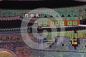 Hwaseong Fortress - Janganmun Gate