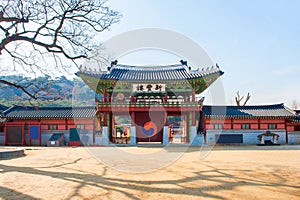 Hwaseong fortress in Suwon,Famous in Korea. photo