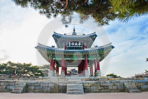 Hwaseong fortress in Suwon,Famous in Korea. photo