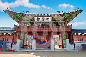 Hwaseong fortress in Suwon, Korea. photo