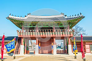 Hwaseong fortress in Suwon, Korea. photo