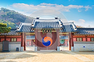 Hwaseong fortress in Suwon,Korea. photo