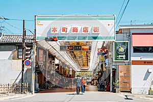 Old shopping arcade Honmachi street near Himeji castle in Hyogo, Japan