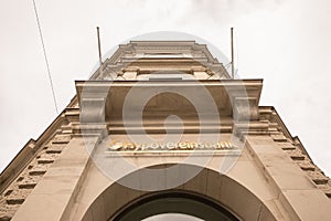 Hypovereinsbank munich