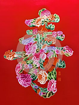 HZMB Macau Port Art Macao Shen Embroidery Antique Precious Flower Longevity Calligraphy Handicraft Chinese Folk Art Treasure