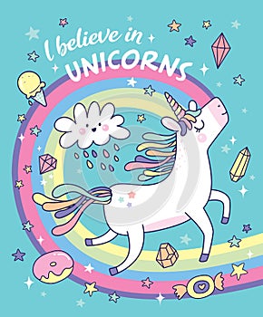 I believe in Unicorn