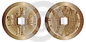 I CHing Coins