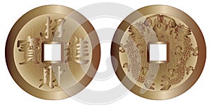 I CHing Coins
