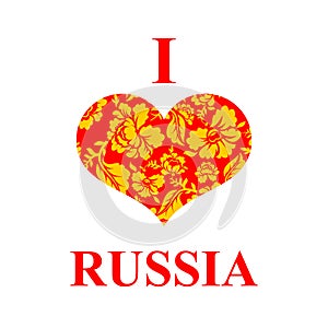 I love Russia. Symbol of heart of traditional folk Khokhloma