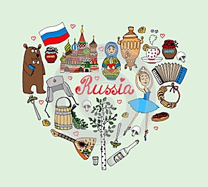 I Love Russia vector heart