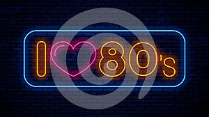 I love 80`s neon text. Vector signboard