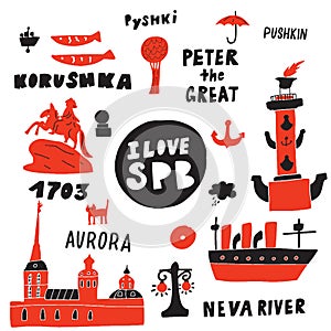 I love spb. Hand drawn vector illustration of different symbols, attractions and landmarks of Saint Petersburg. photo