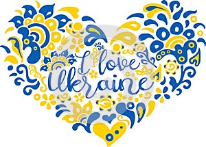 I love Ukraine lettering and heart in Ukrainian flag colors and transparent ethnical pattern