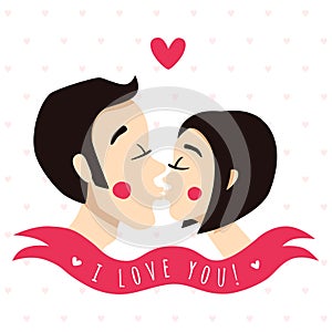 I love you card and background with kissing couple (brunettes)